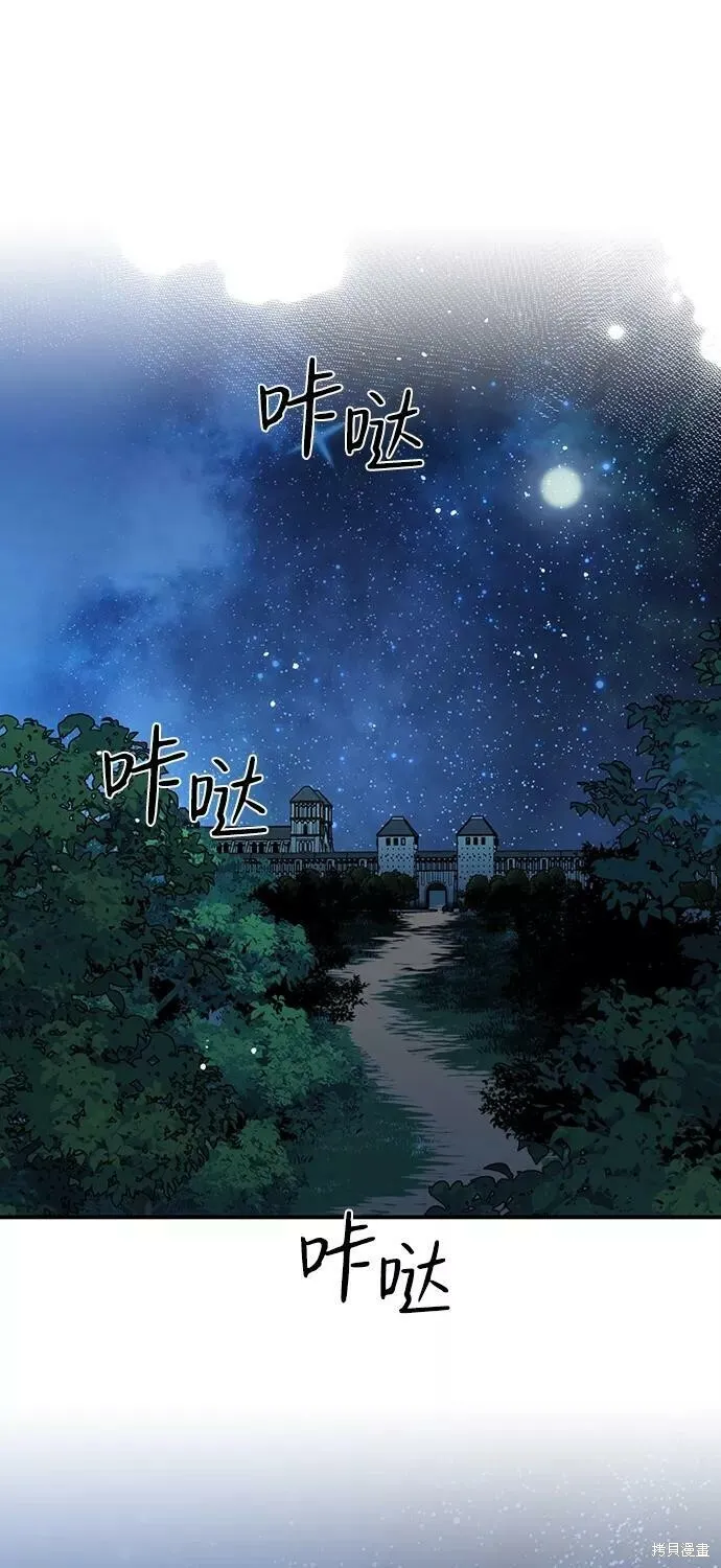 100 第2页