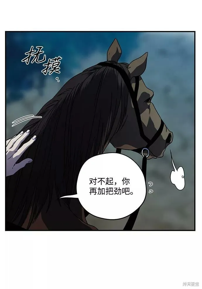 100 第4页