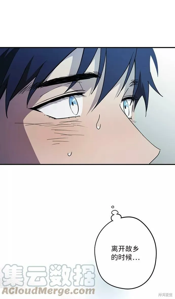 100 第6页