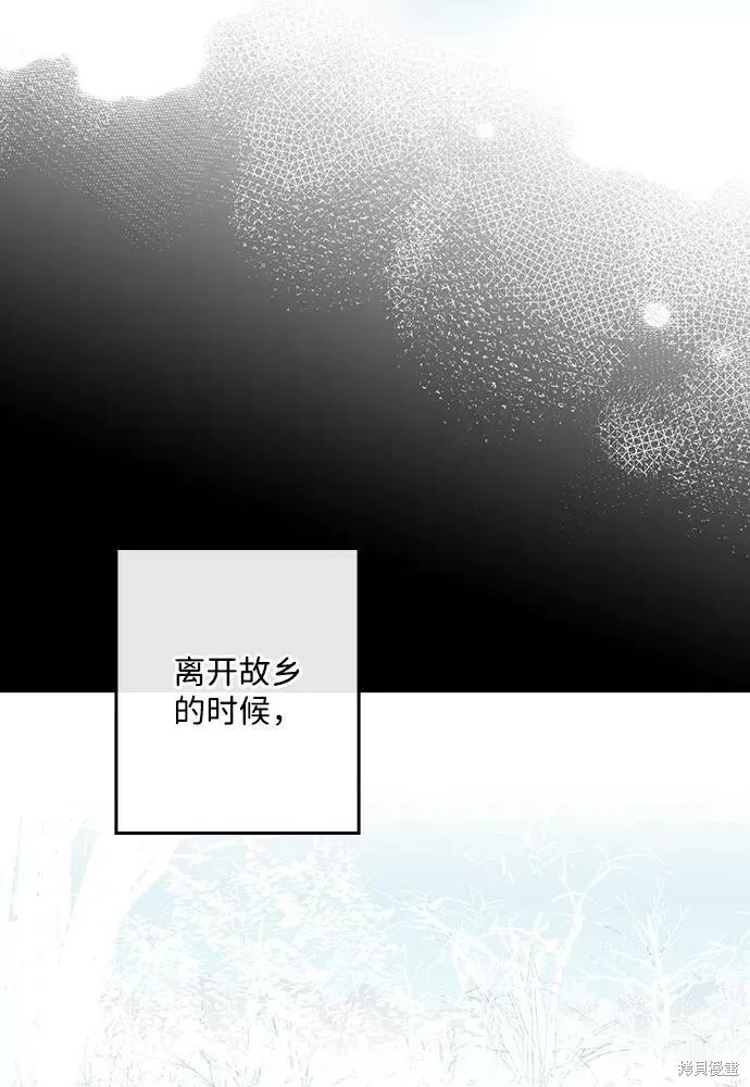 100 第7页
