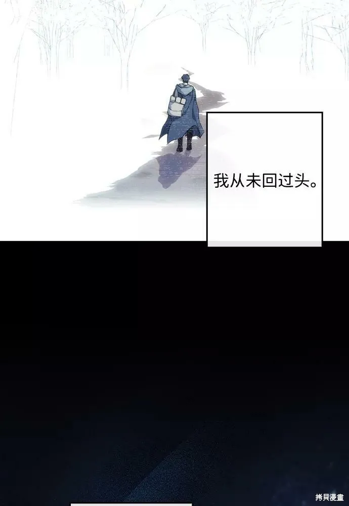100 第8页