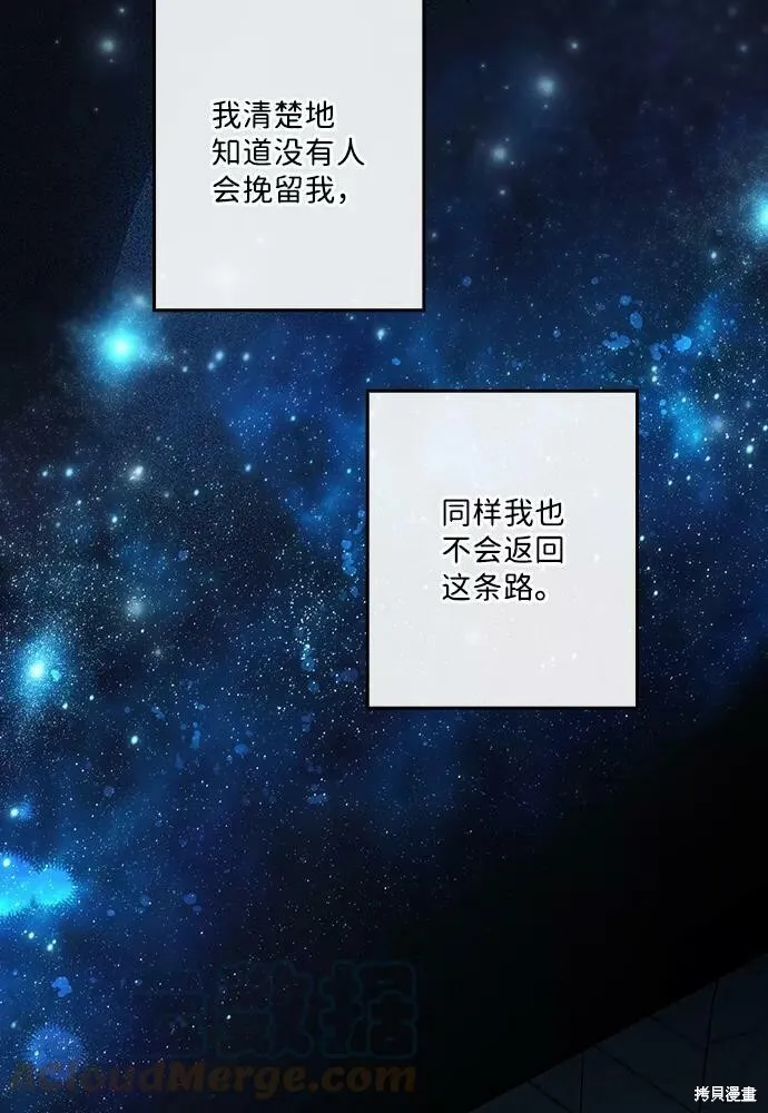 100 第9页