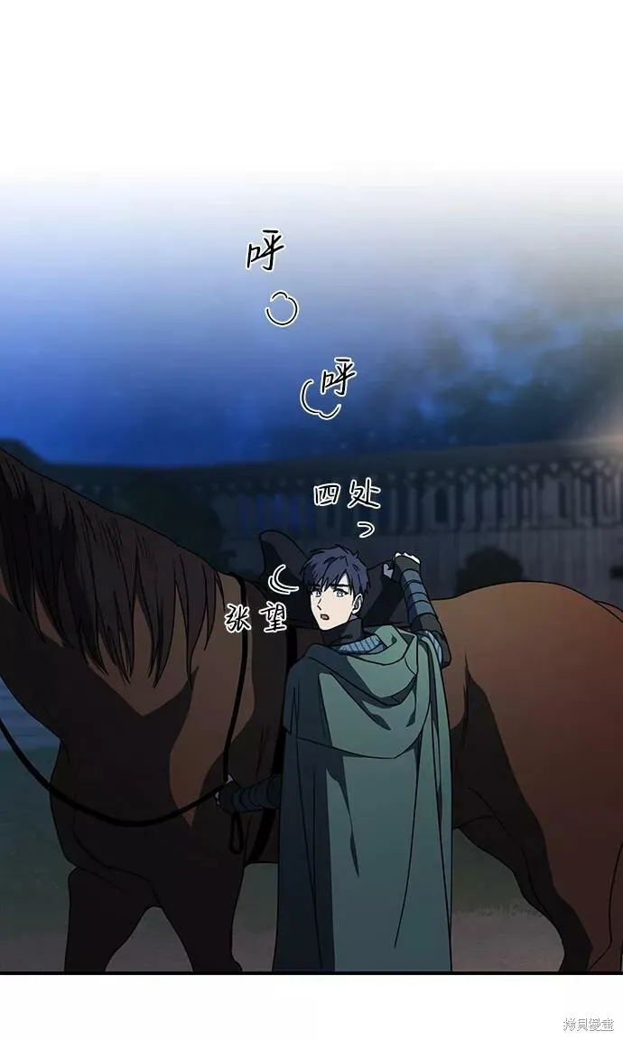 100 第11页