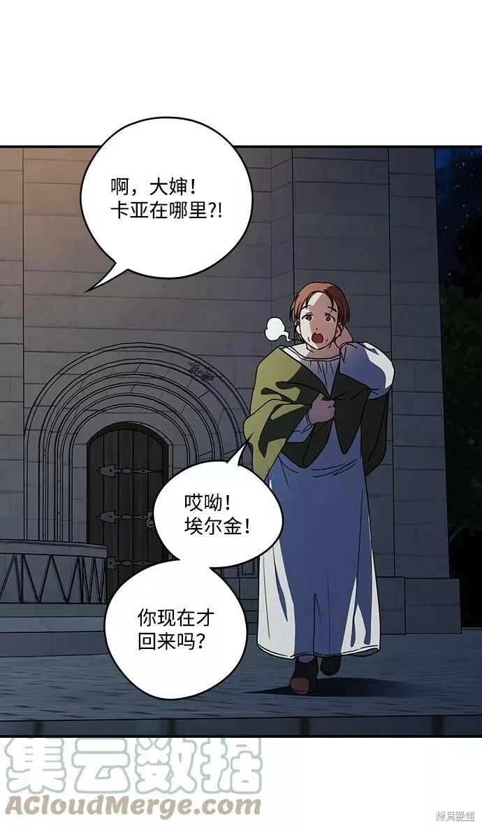 100 第12页
