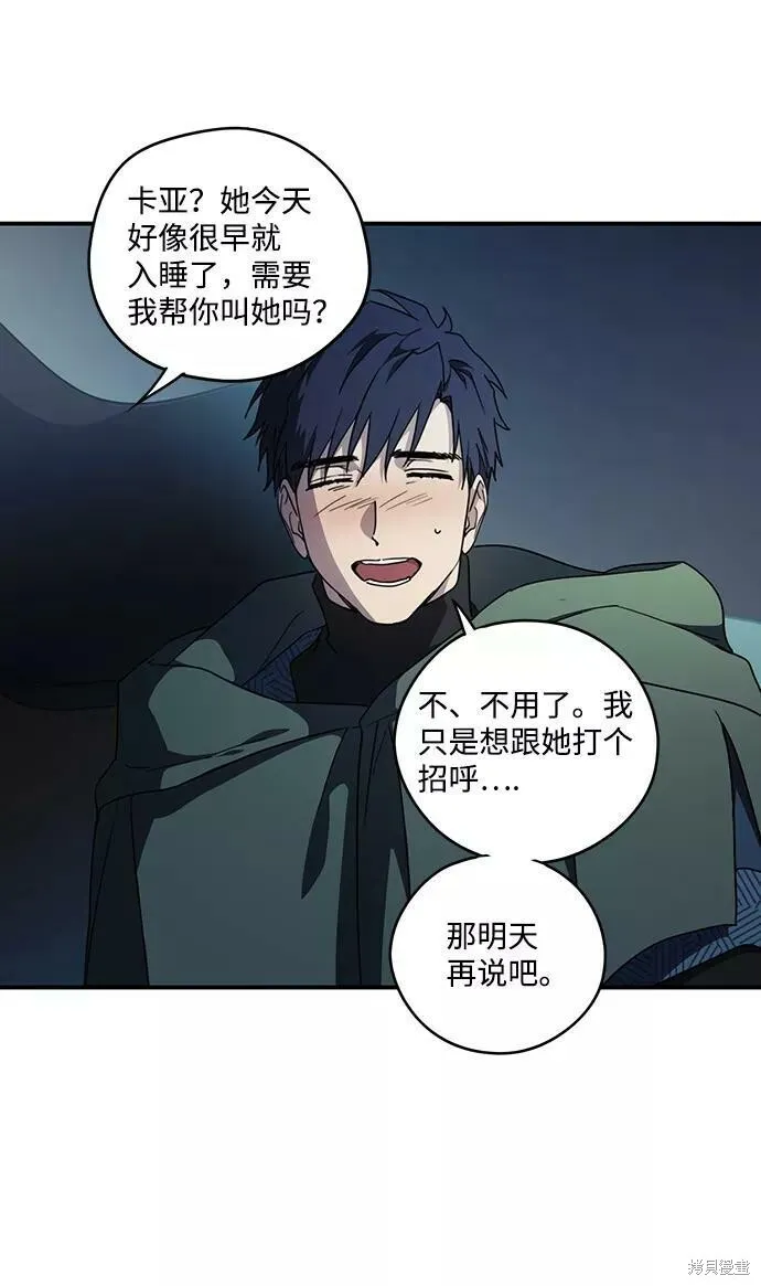 100 第13页