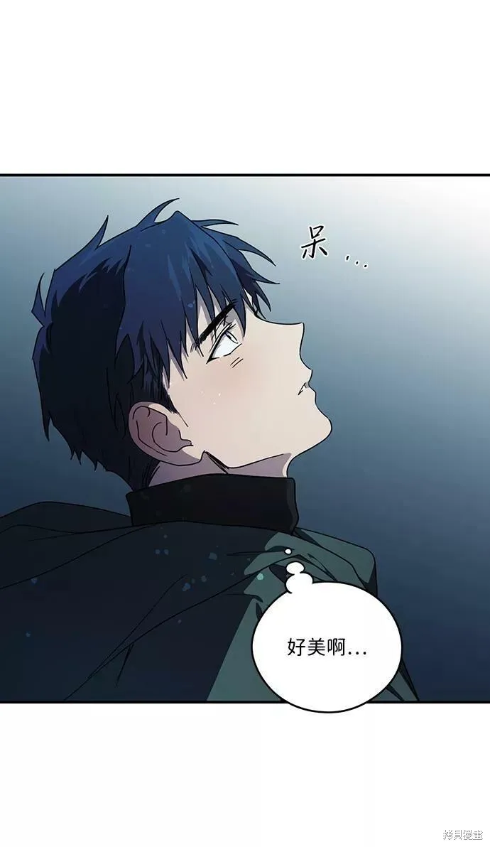 100 第17页