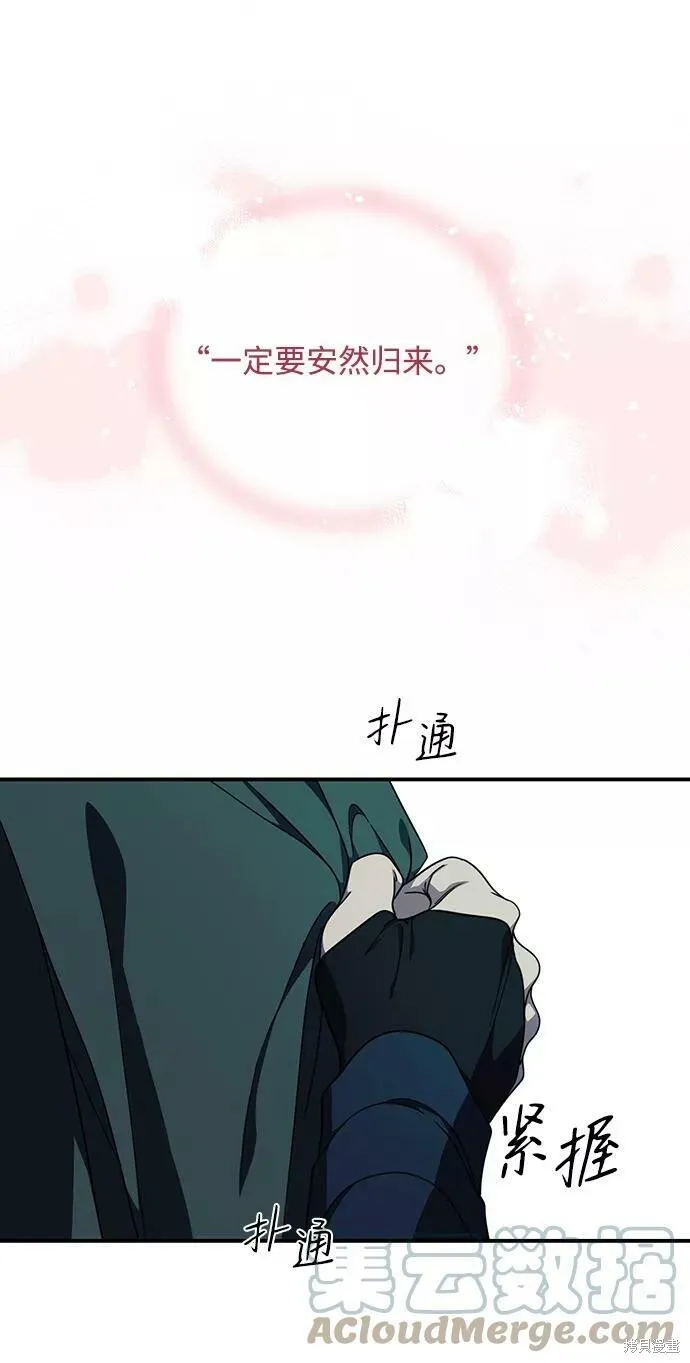 100 第18页