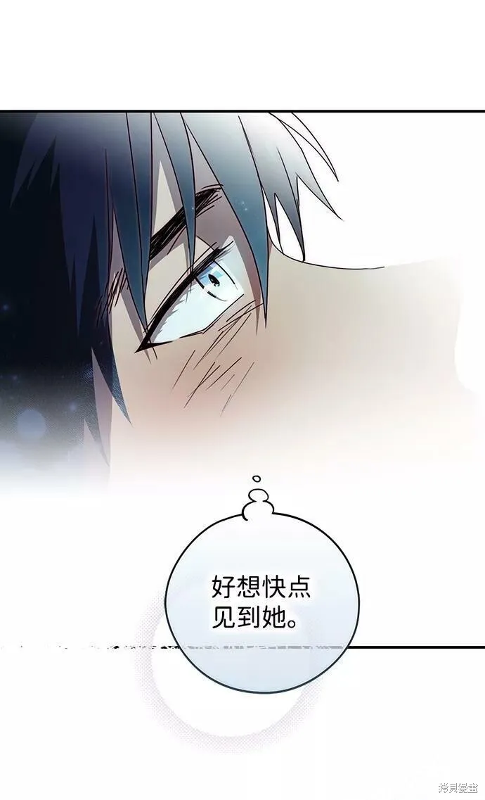100 第19页