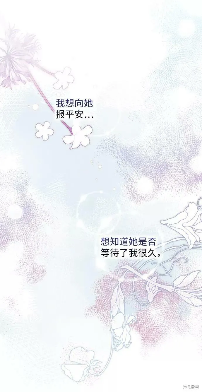 100 第20页