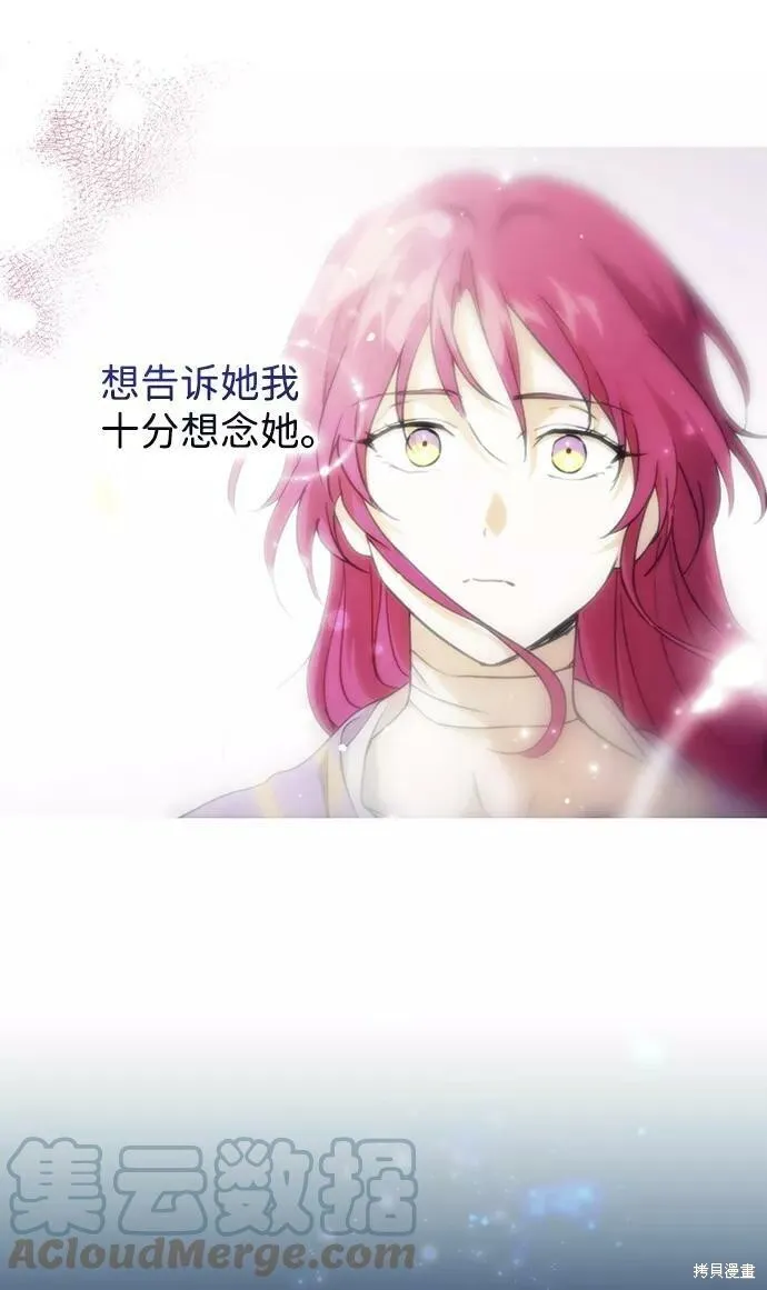 100 第21页