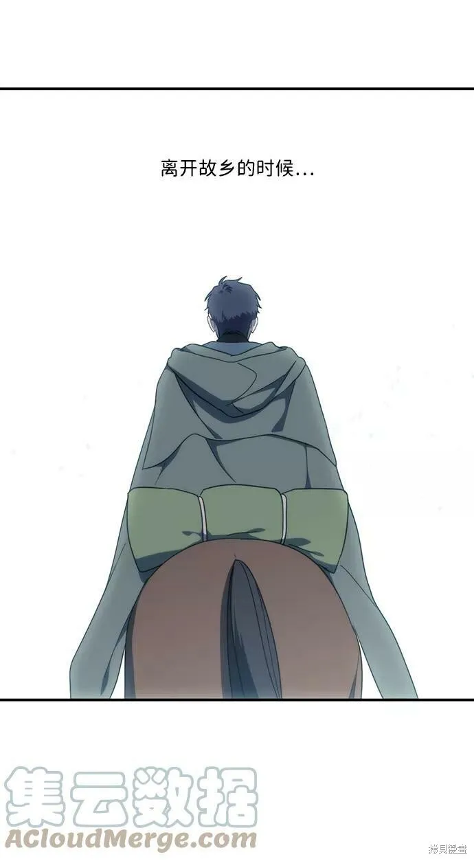100 第24页