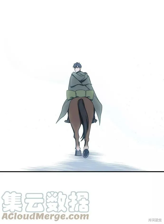 100 第27页