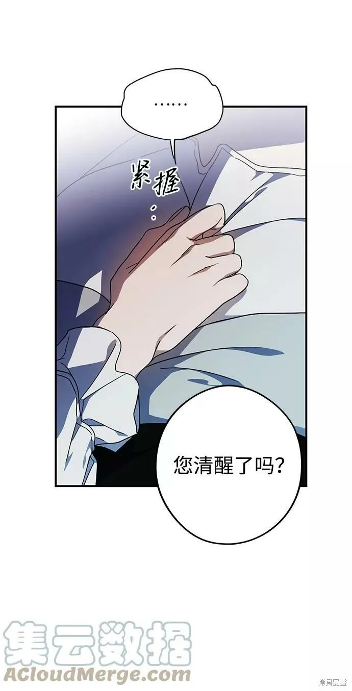 100 第33页