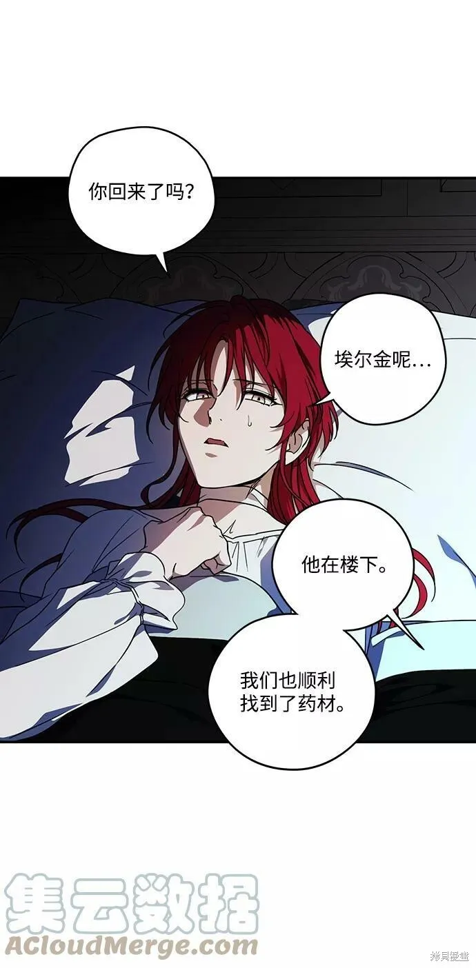 100 第36页
