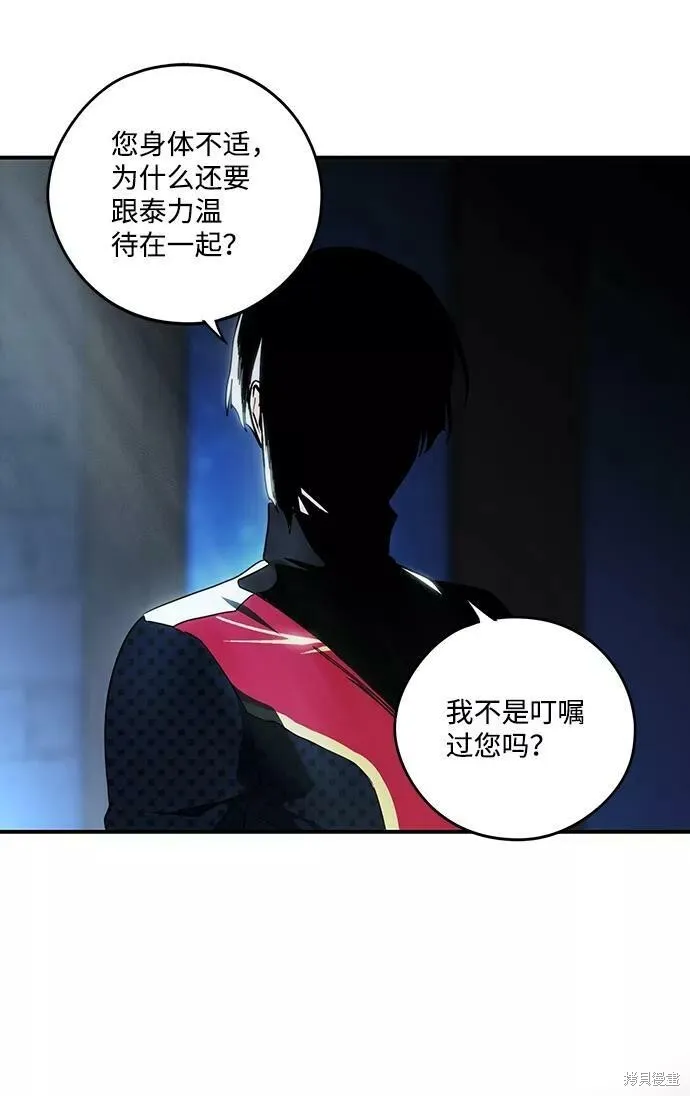 100 第37页