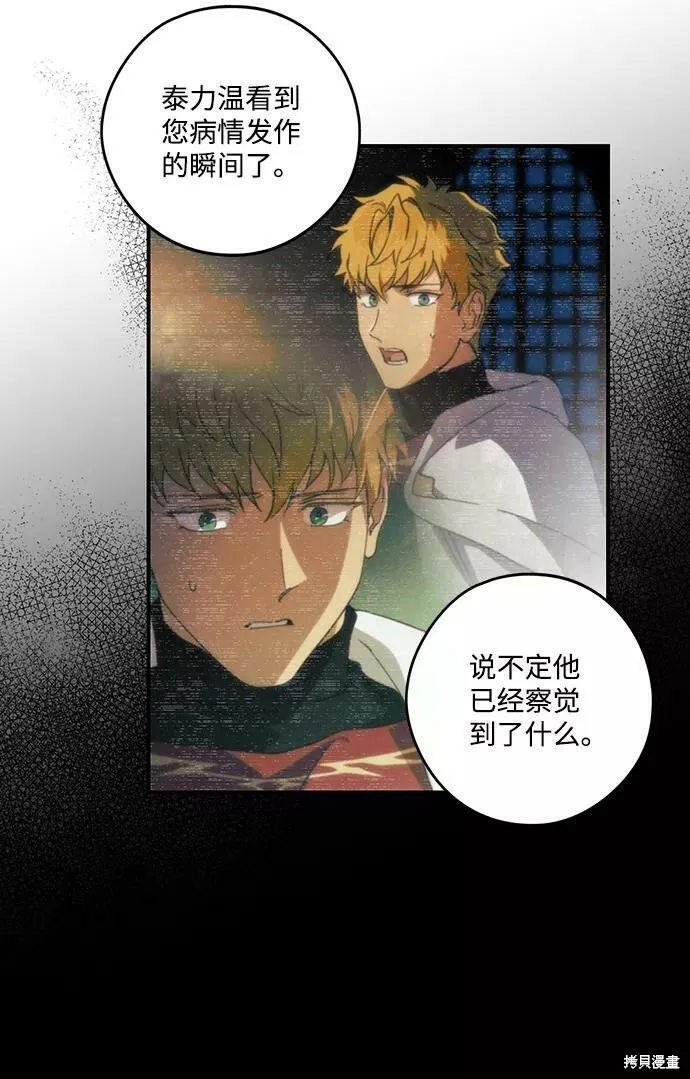 100 第38页
