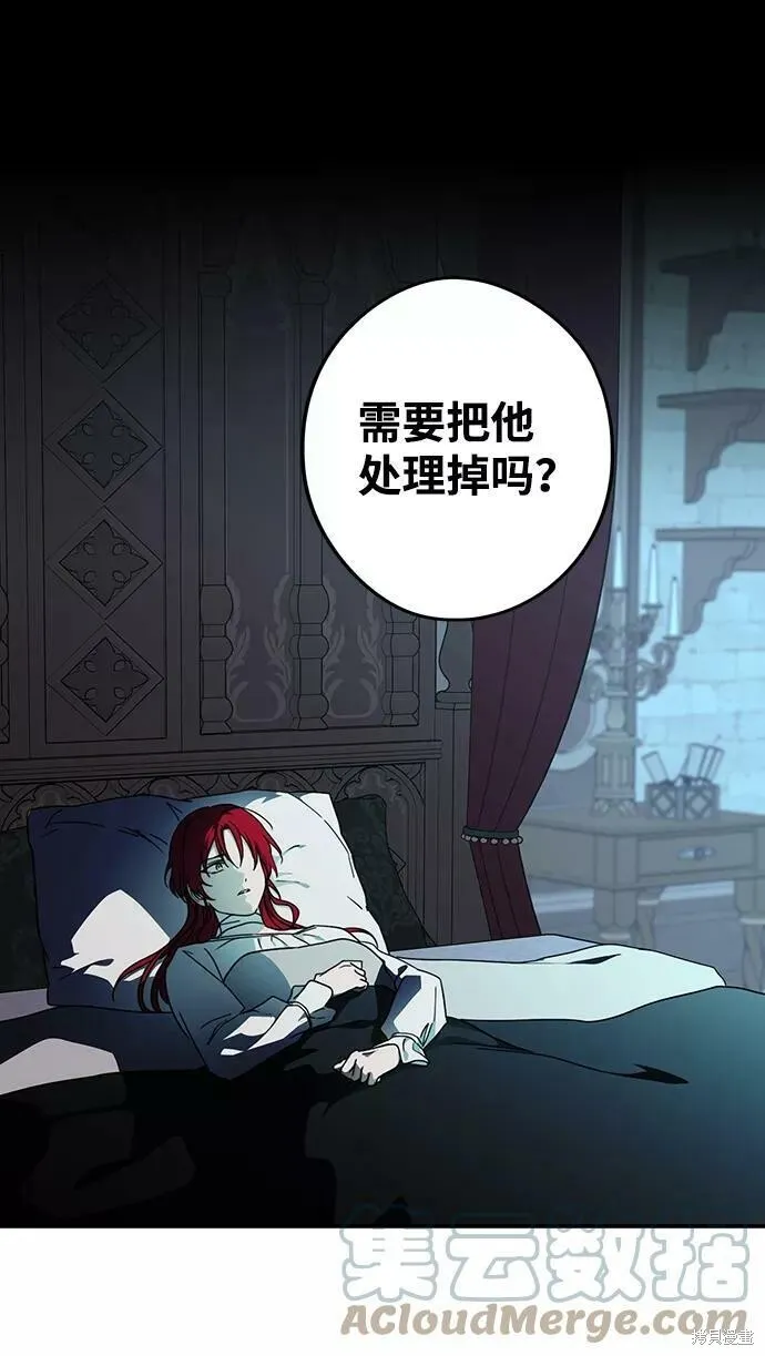 100 第39页