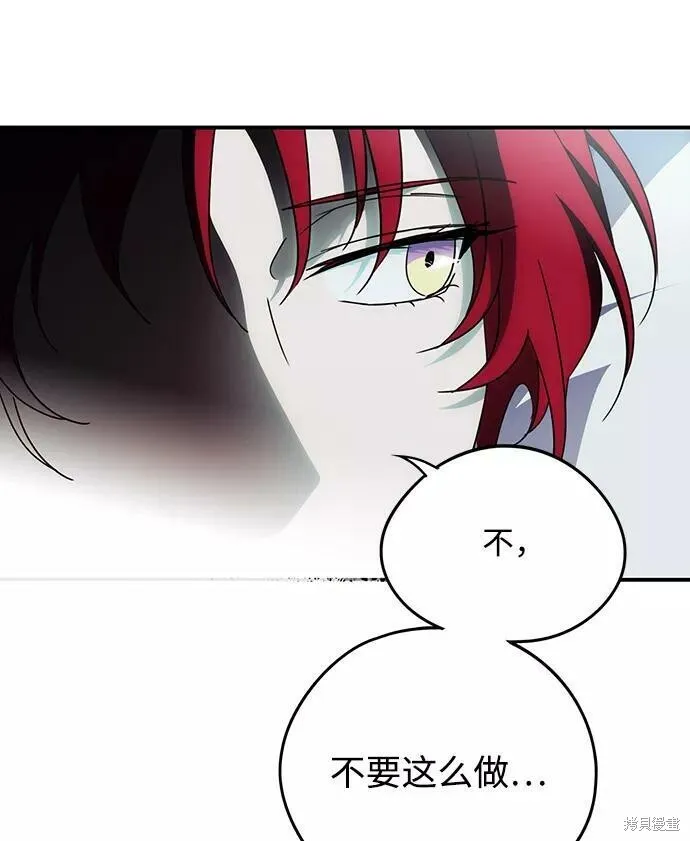100 第41页
