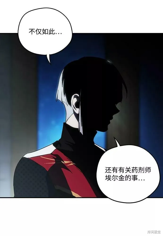 100 第43页