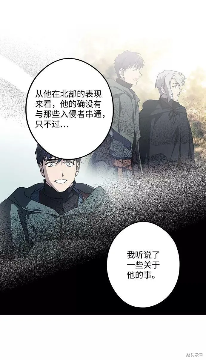 100 第44页