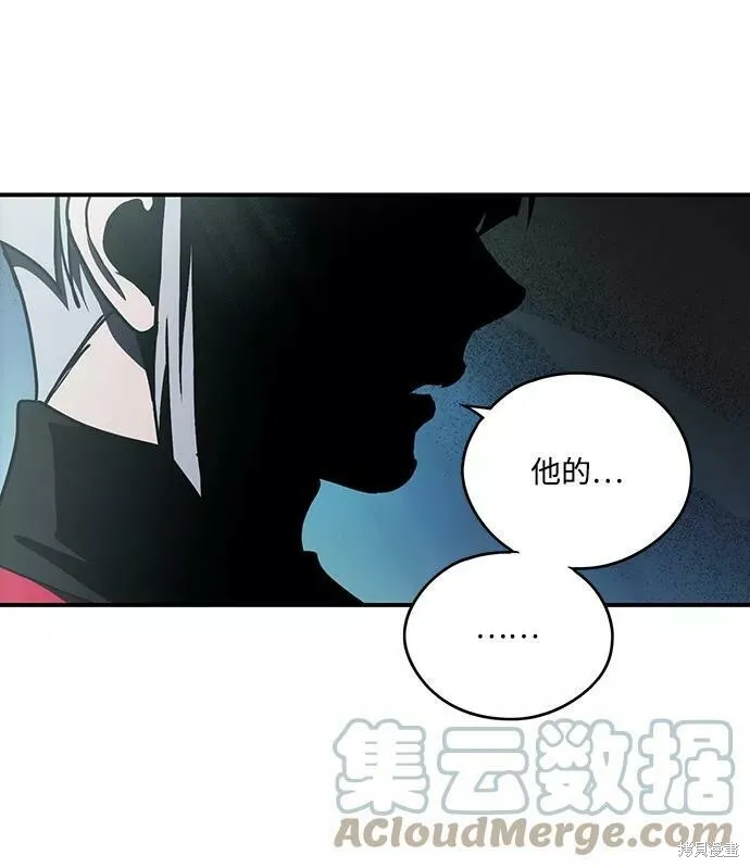 100 第45页