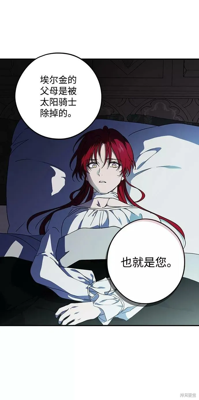 100 第46页