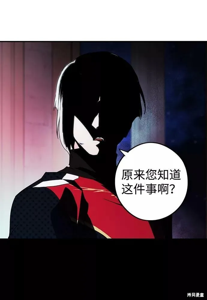 100 第49页