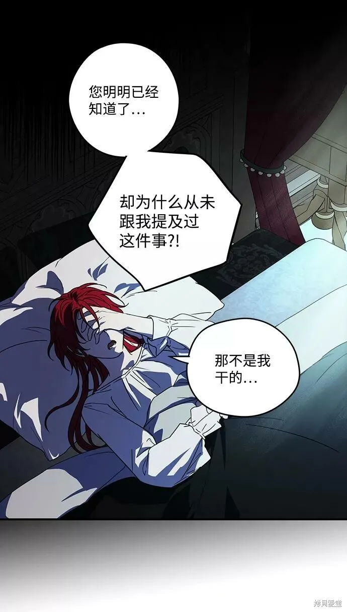 100 第50页