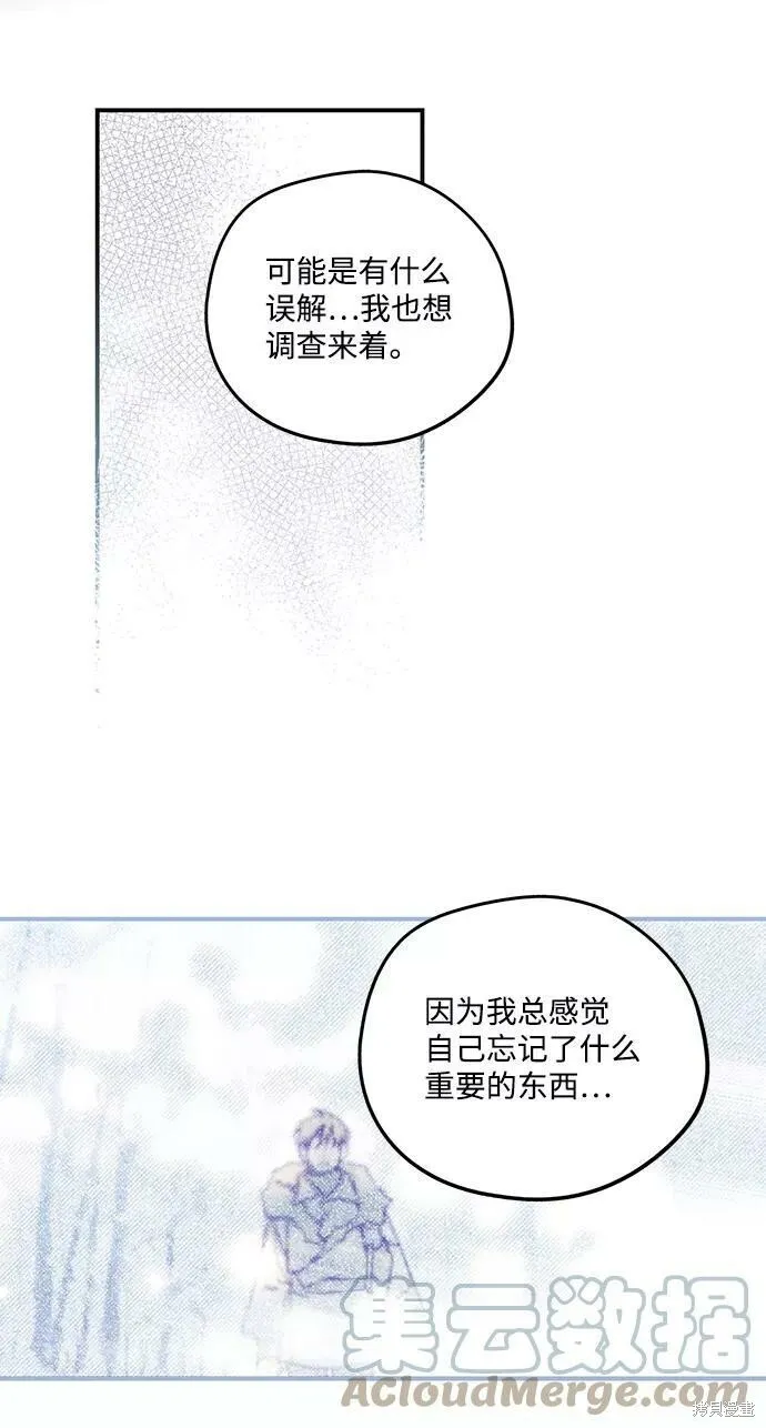100 第51页