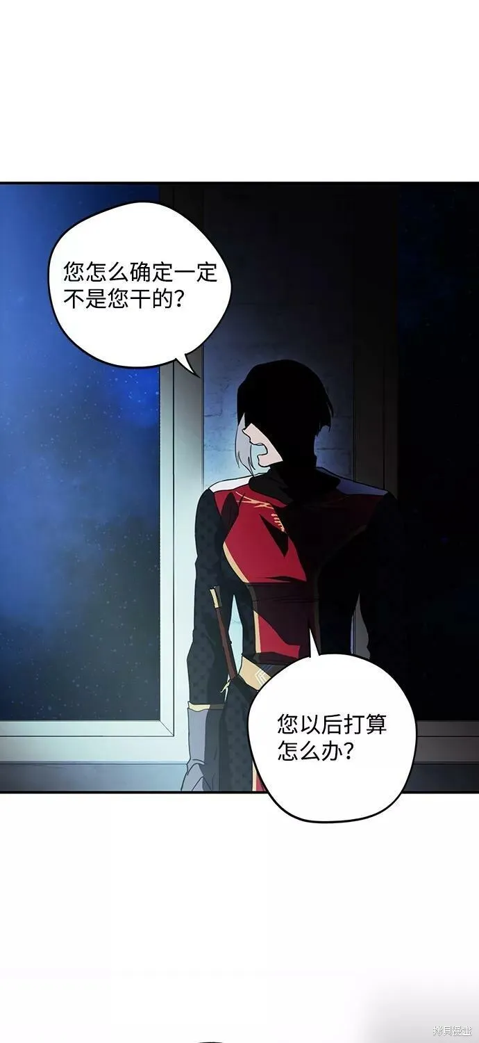 100 第52页