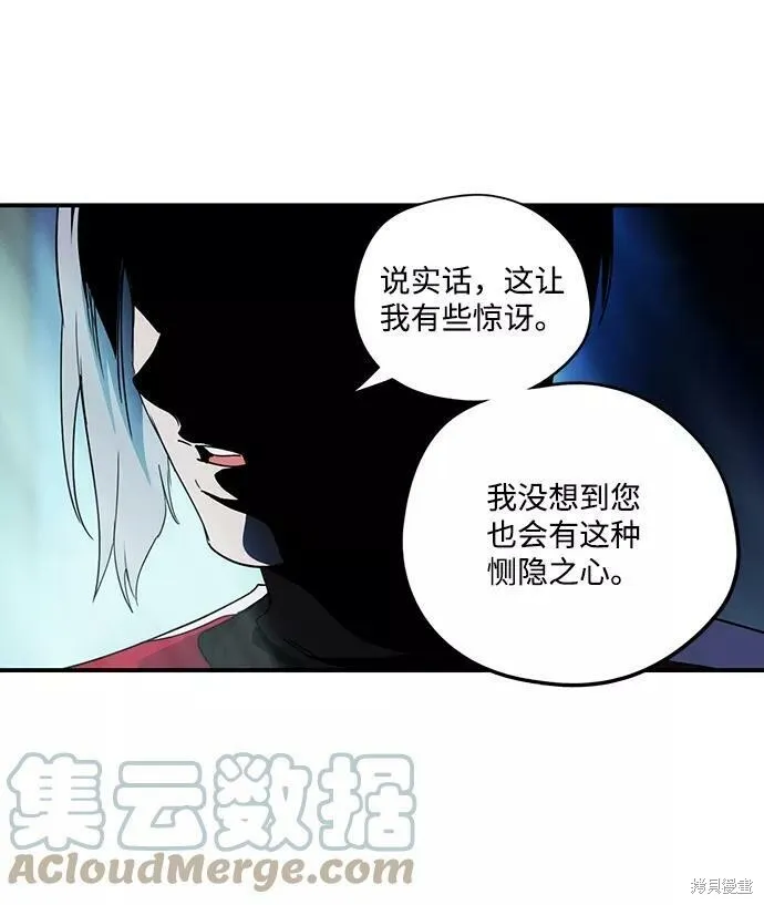 100 第54页