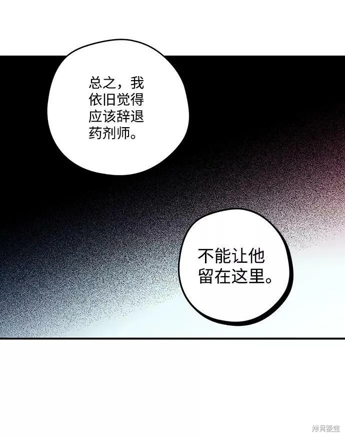 100 第55页