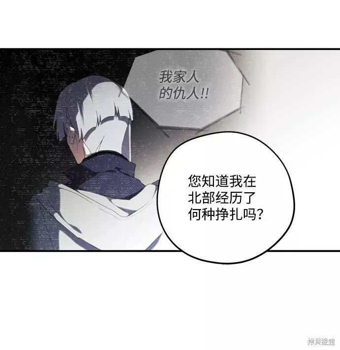 100 第56页
