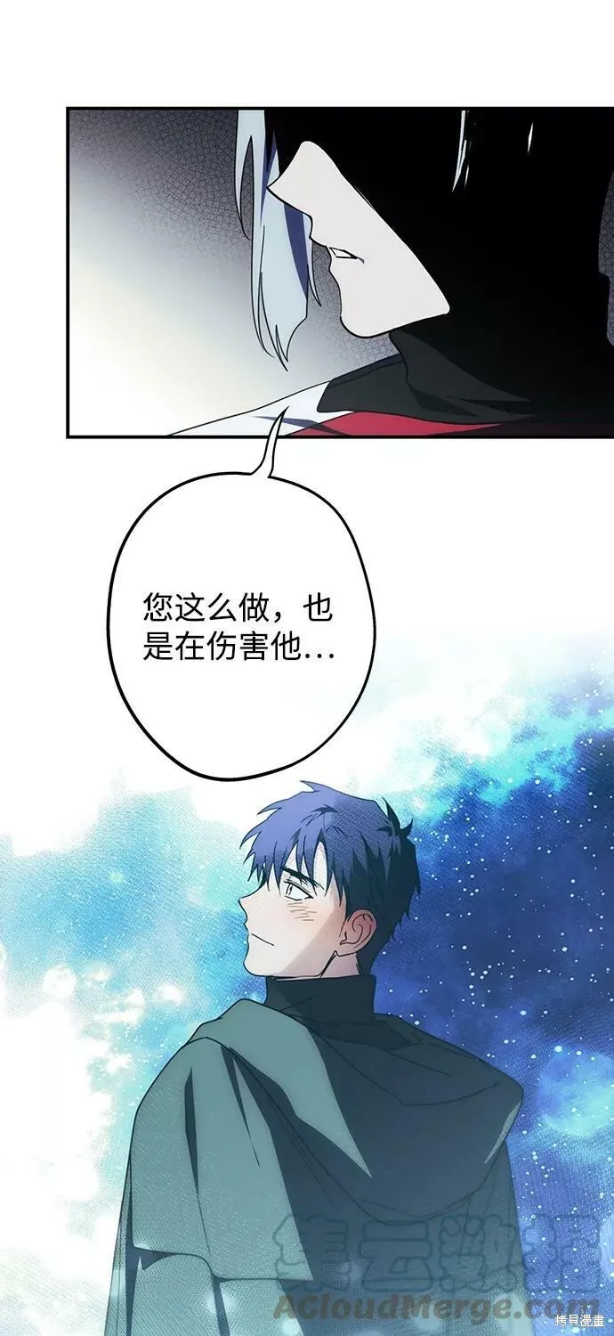 100 第57页