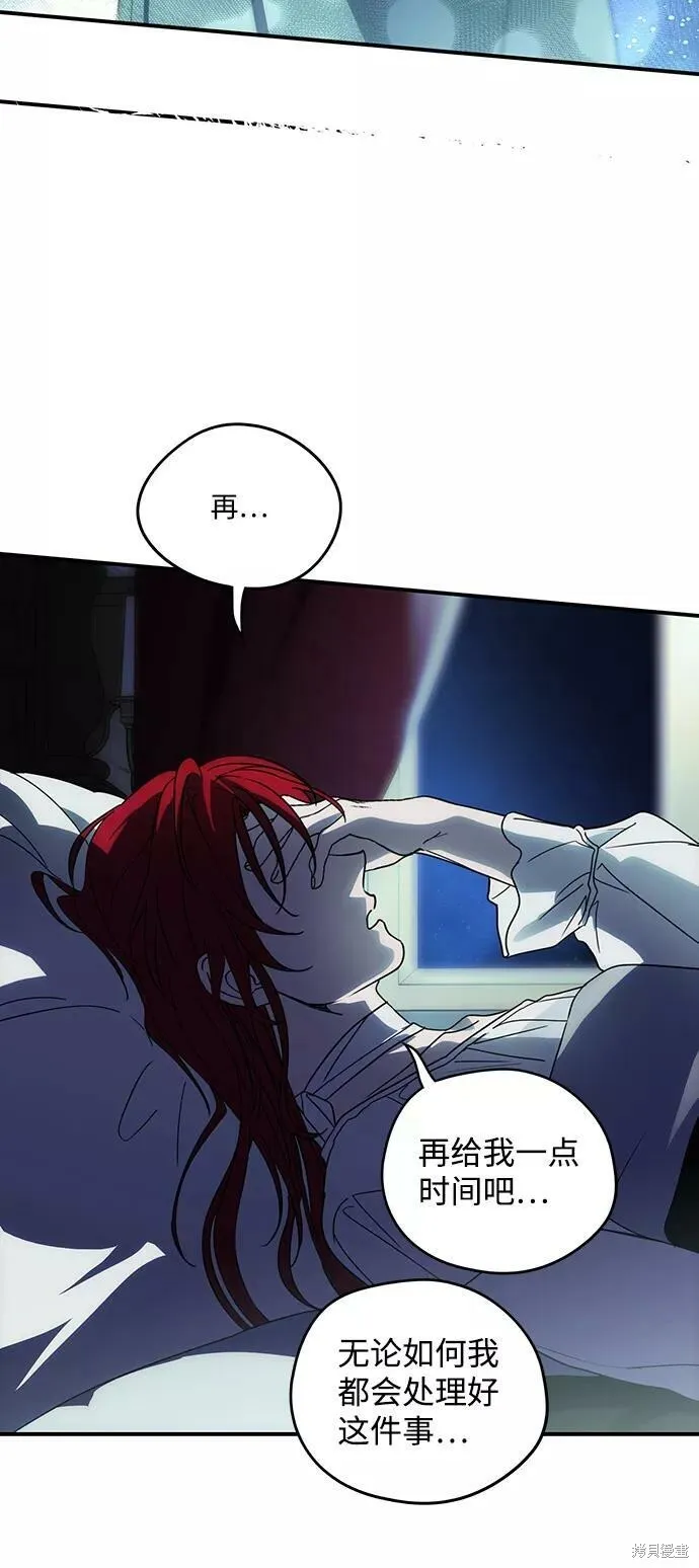 100 第58页