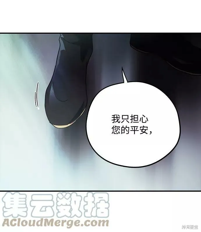 100 第60页