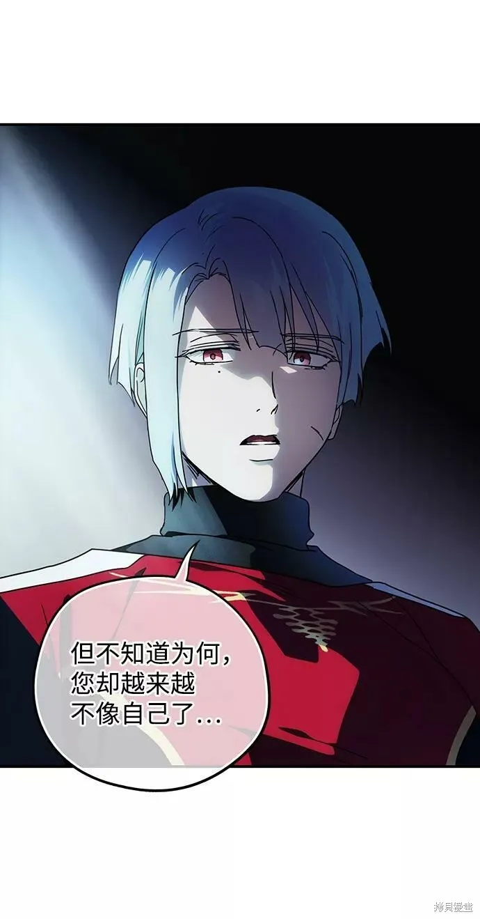 100 第61页