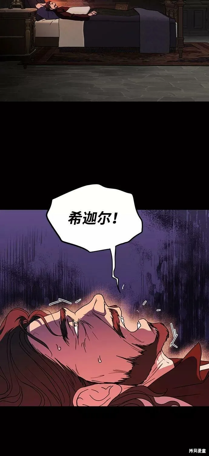 100 第67页