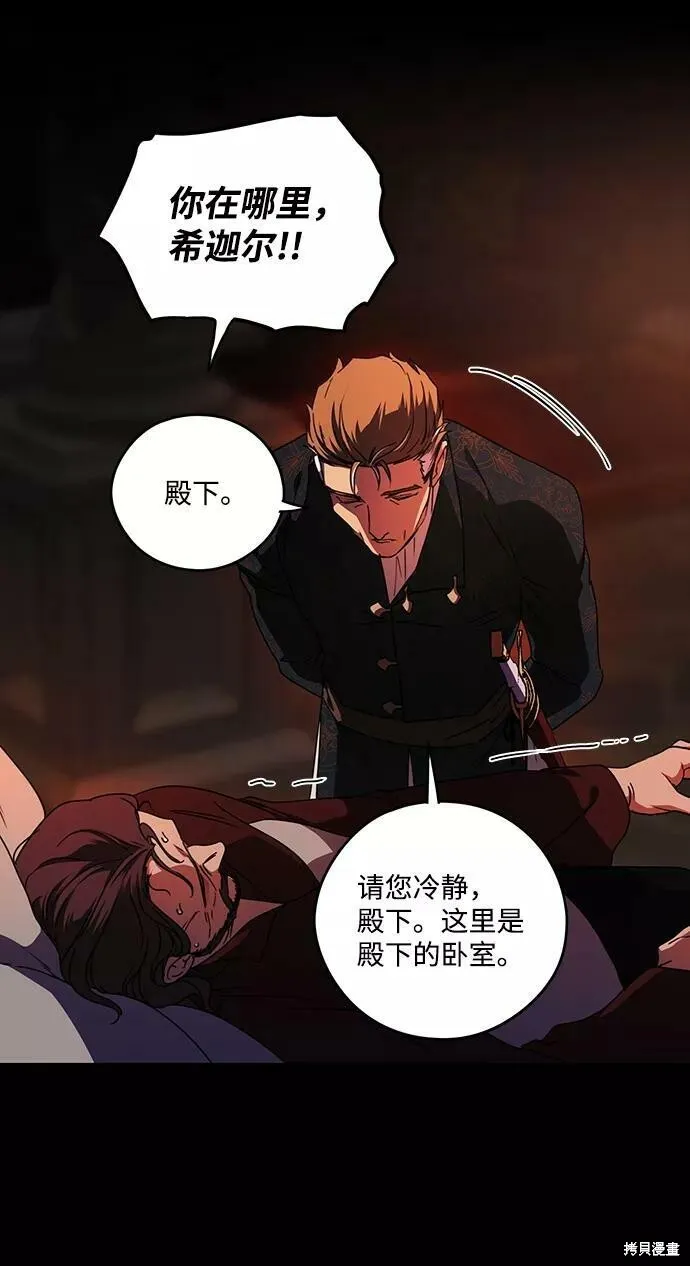 100 第68页