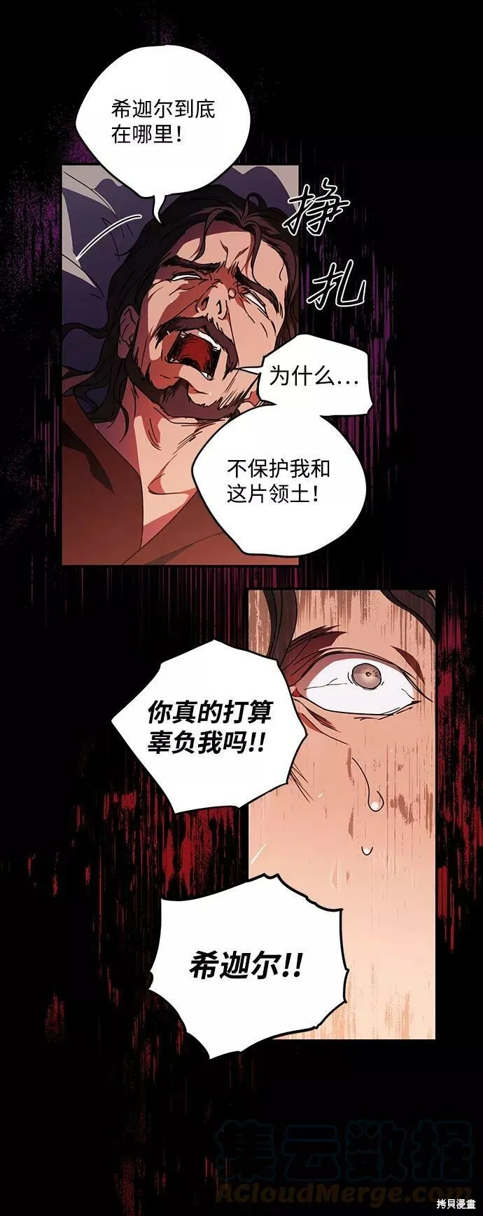100 第69页