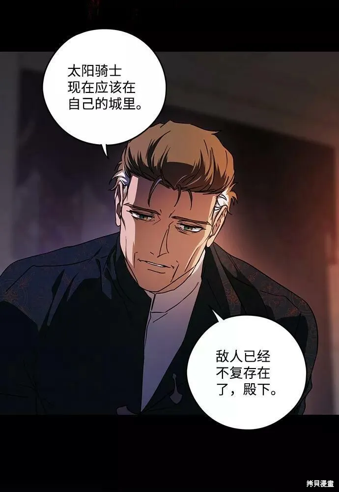 100 第70页