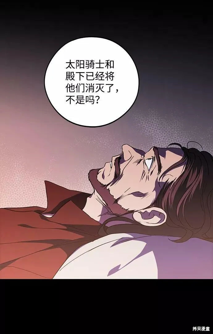 100 第71页
