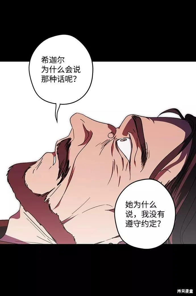100 第73页