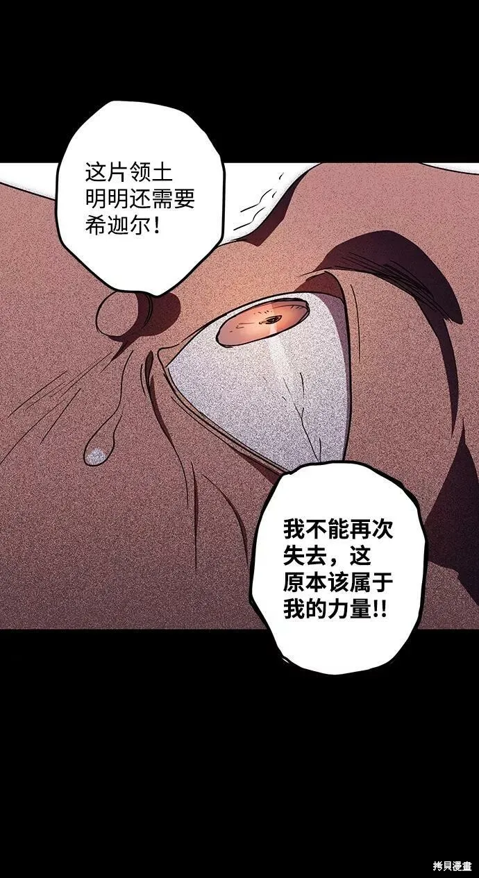 100 第74页