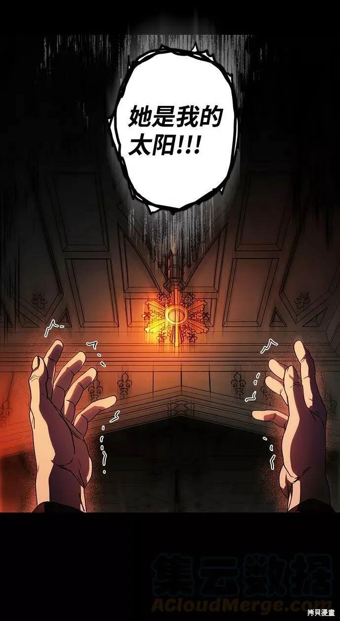 100 第75页