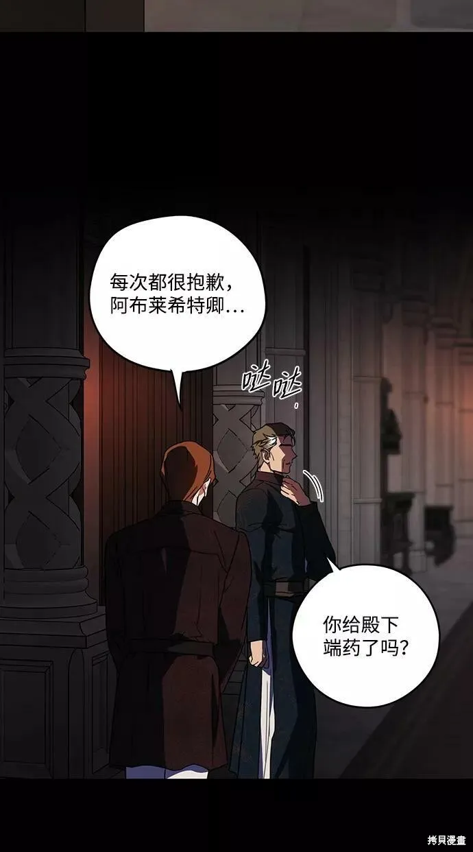 100 第79页