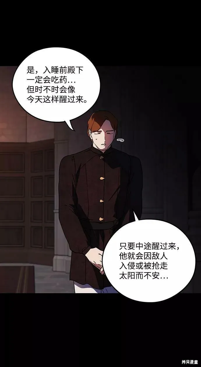 100 第80页