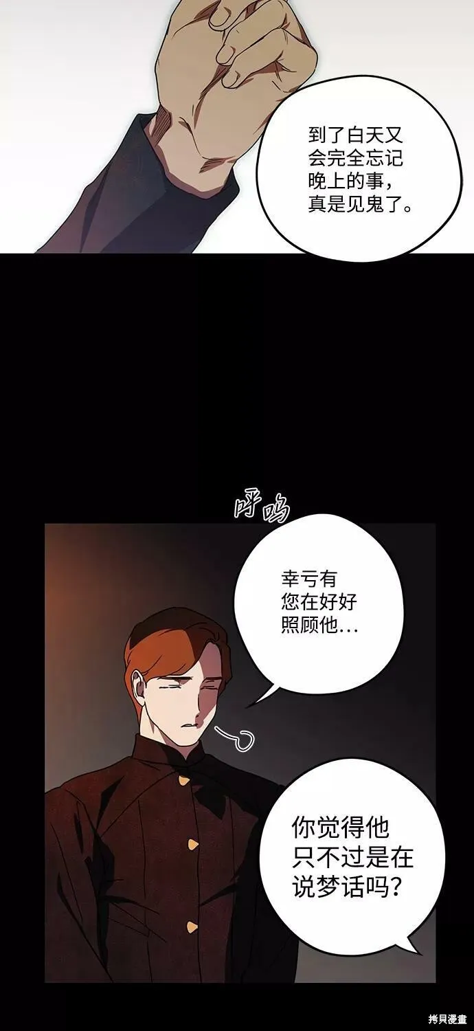 100 第82页