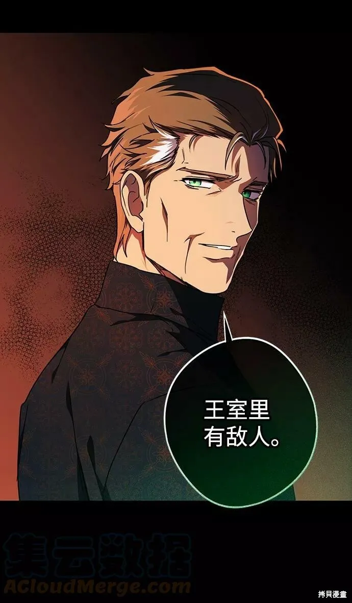 100 第84页