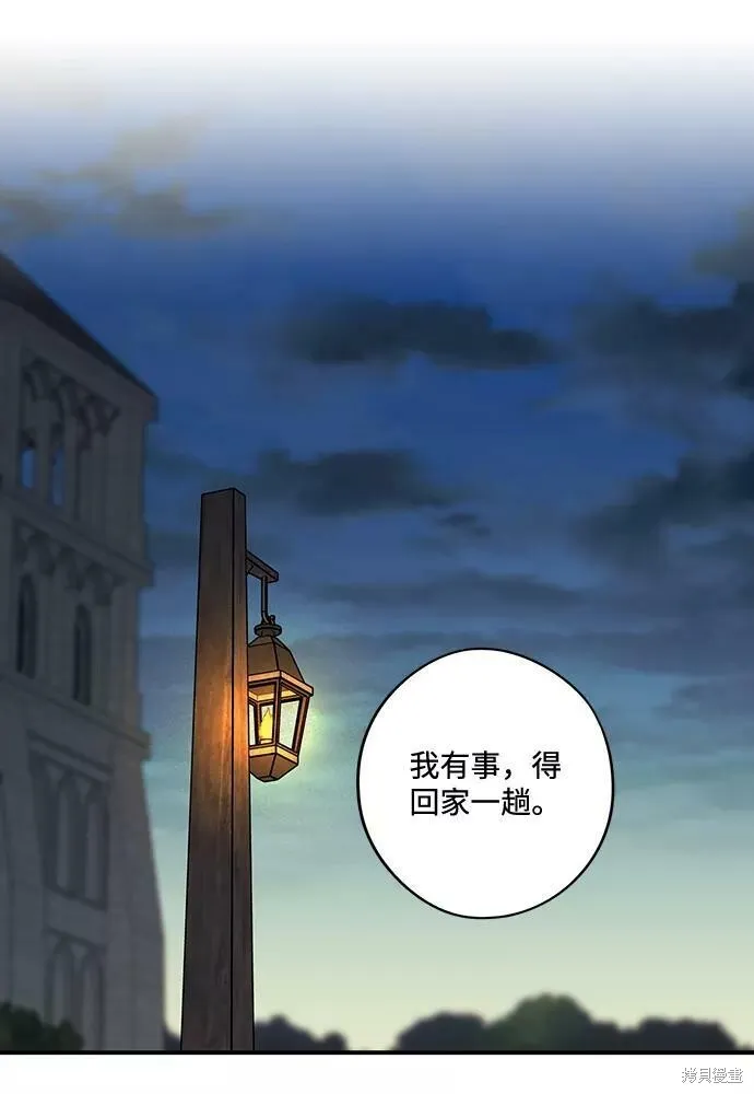 100 第86页